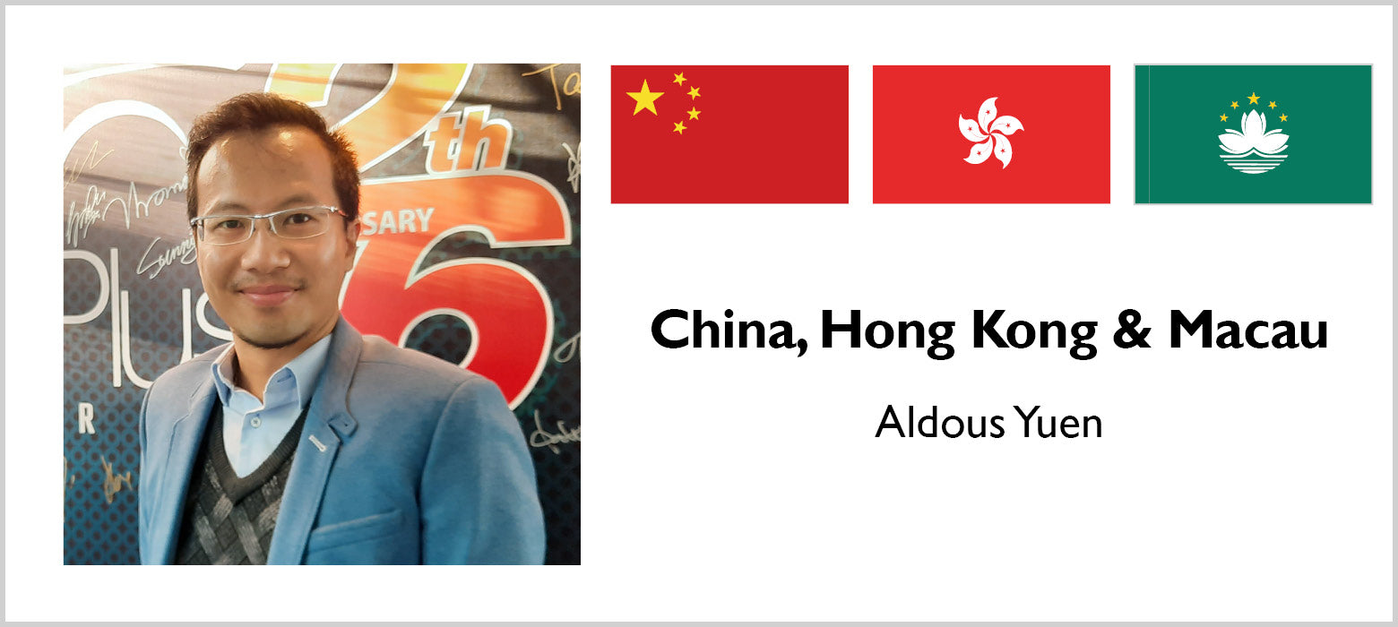 Aldous Yuen - China/Hong Kong/Macau
